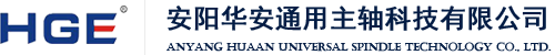 安陽市鑫海冶金耐材有限公司